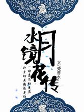 瑞银：金价将在明年底涨至2900美元